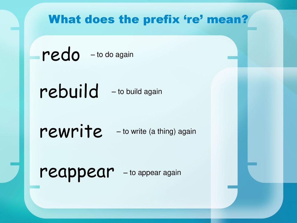 What does re mean deals